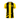 Al-Ittihad Jeddah — Heimtrikot 26/27 - Vorderseite